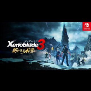 Xenoblade3 新たなる未来